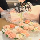 온니떡방