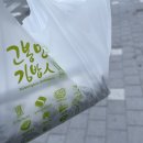 고봉민김밥춘천