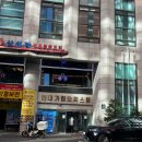 기림약국 | 수험생퍼스널컬러 수능퍼스널컬러 강남퍼스널컬러 나빛컬러 퍼스널컬러 후기