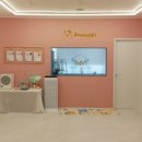 유앤아이영어교습소 - 고양시 덕양구 의장로 29-8 | 유앤아이영어교습소