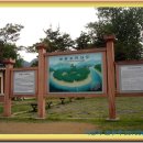 공주계곡 민박 이미지