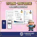 신각길1 이미지