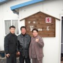 선돌마루 이미지