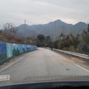 화전민촌민박 이미지