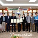 예산우체국 이미지