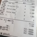 비틀즈 | 서울 일요일 나들이: 서순라길 산책하고 비틀비틀 비틀즈타코 메뉴, 가격 (솔직 후기)