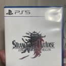 스트레인저 오브 파라다이스 파이널 판타지 오리진 엔딩 후기 PS4 PS5 게임 추천