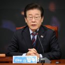 이재명 &#34;카톡이 성역이냐&#34; 민주당 일반인 카톡 가짜뉴스 고발 논란 이미지