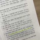 지하탱크 대지경계선 이미지