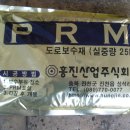 흥진상사 이미지