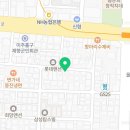 주안사랑공인중개사사무소 이미지
