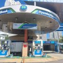 새마을세차장 이미지