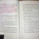 선흘숲 네이버블로그