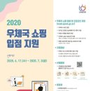 안양우체국 이미지