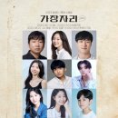 가장자리