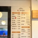 교동설렁탕 이미지