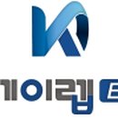 정보화세무회계사무소 이미지