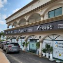 내포캠핑스퀘어 이미지