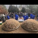 원주변씨병사공종친회2025시향제 초고화질 유튜브와 사진82장 이미지