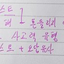 정바다수학