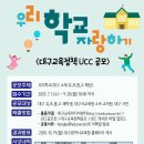 대구시민미디어센터 이미지