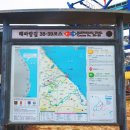 솔바람공원 화장실 이미지