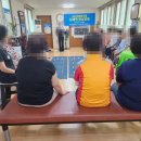 중앙(여)경로당 이미지