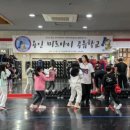 더에이치복싱짐 이미지