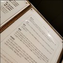 코스다비