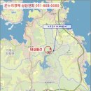 명동보건진료소 이미지