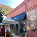 율이네펫 이미지