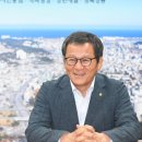 강릉중앙초등학교 이미지