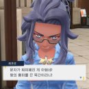 레포르