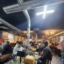 치커리생구이 | 속초 한우맛집 "치커리생구이" 솔직후기~!!