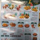 비비큐충남 이미지