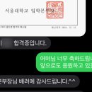 (주)대찬