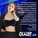 청춘웨이트 X Acub휘트니스 | 청담헬스장 변화를 원한다면?!청춘웨이트 휘트니스