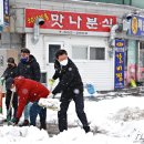 태백시장 이미지