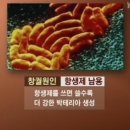 남정슈퍼