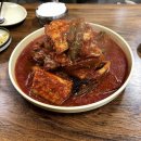 살찐식당 이미지