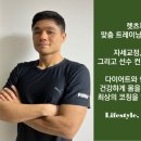 렛츠피티 이미지