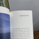윤씨네야식