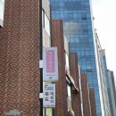 네일벨리나 | 선릉네일 삼성중앙역 네일리벨리나에서 여름맞이 젤패디!