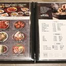 바보낙지 범어사점 이미지