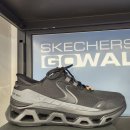 여주-0406 | 양평 주민들 사이에서 소문난 '마법 신발'… 한번 신으면 다른 신발 다 버리게 된다는 그 제품?