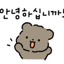 다옴밥상 이미지