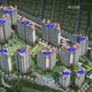 한진해모로오션힐 이미지