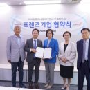 우정컨설팅 - 김제시 남북로 298 | 우정컨설팅
