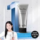 액티브무브 | 마사지크림 추천 | MSM 액티브 마사지 크림으로 팔꿈치·손마디 통증 잡은 후기 + 골브 엘보 마사지...