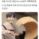 러브앤피스 네이버블로그